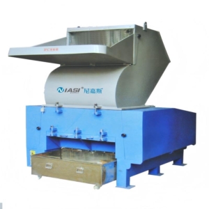 Economical power crusher supplier